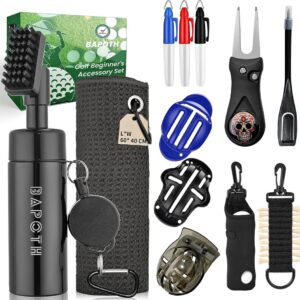 Essentials Golf Accessories Gifts for Men OR Women